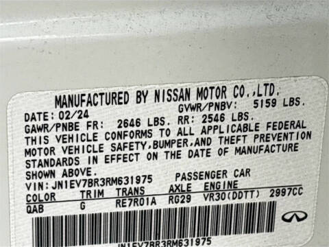 2024 Infiniti Q50 Luxe