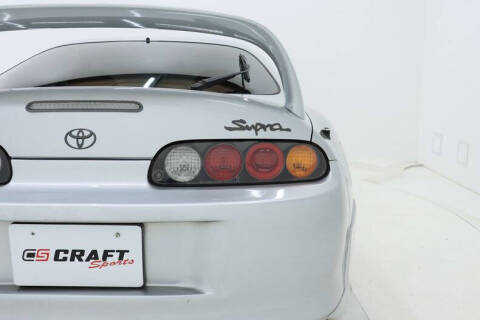 1996 Toyota Supra