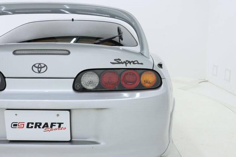 1996 Toyota Supra