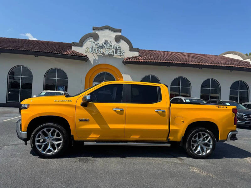 2020 Chevrolet Silverado 1500