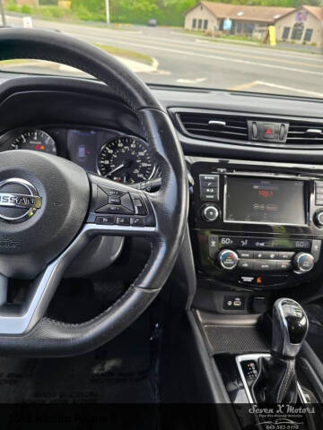 2018 Nissan Rogue S