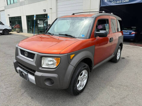 2005 Honda Element EX