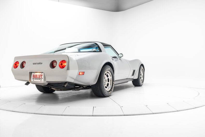 1981 Chevrolet Corvette