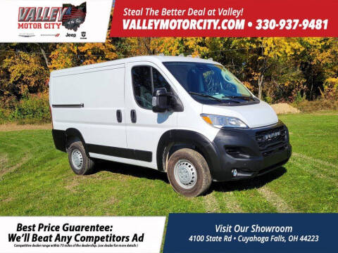 2025 RAM ProMaster