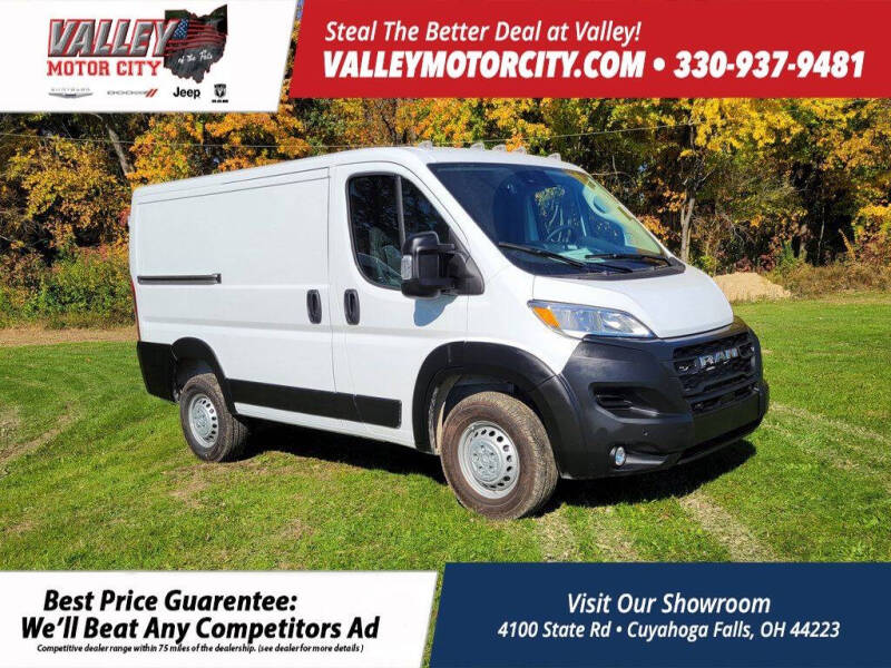 2025 RAM ProMaster