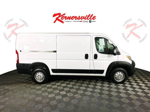 2023 RAM ProMaster 2500 136 WB