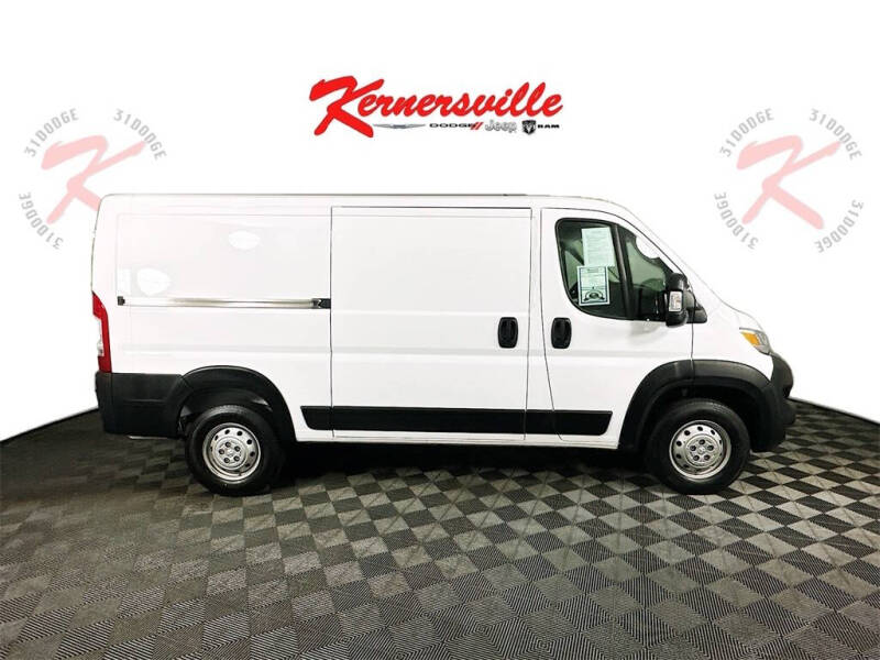 2023 RAM ProMaster 2500 136 WB