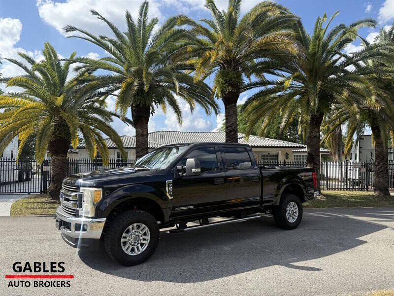 2017 Ford F-250 Super Duty