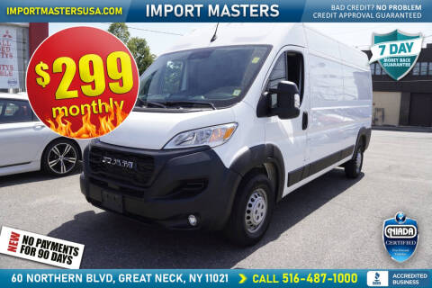 2024 RAM ProMaster