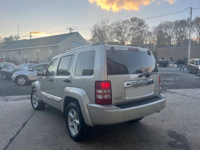 2008 Jeep Liberty for sale at EZ Auto Care in Wakefield, MA