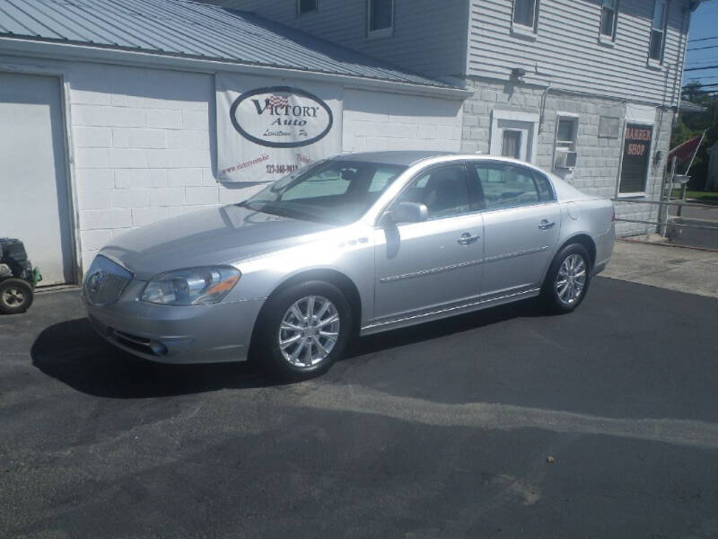 2011 Buick Lucerne for sale at VICTORY AUTO in Lewistown PA