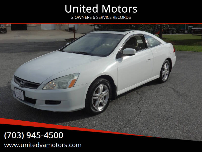 2007 Honda Accord for sale at United Motors in Fredericksburg VA