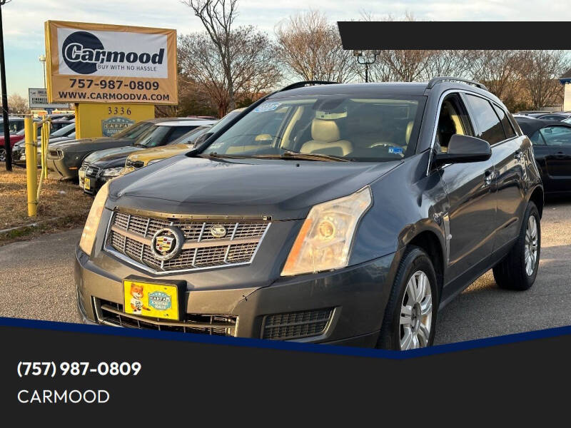 2012 Cadillac SRX