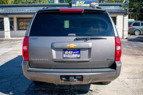 2012 Chevrolet Suburban LS