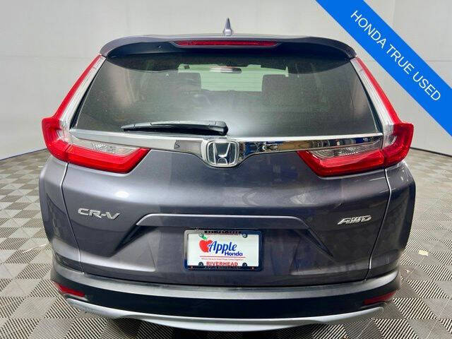 2017 Honda CR-V EX