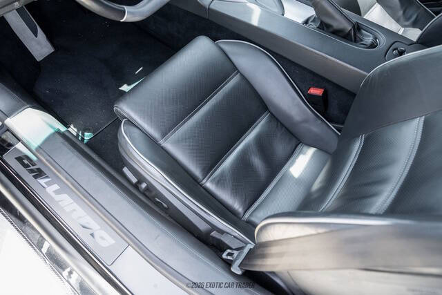 2008 Lamborghini Gallardo