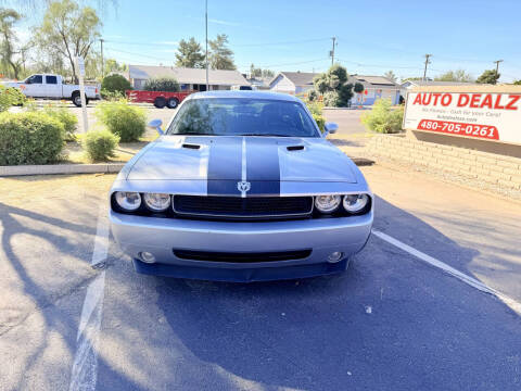 2009 Dodge Challenger SRT8