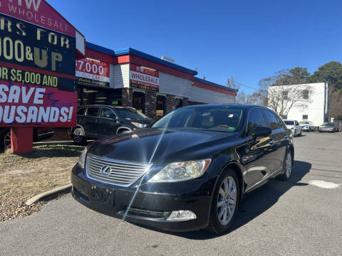 2007 Lexus LS 460