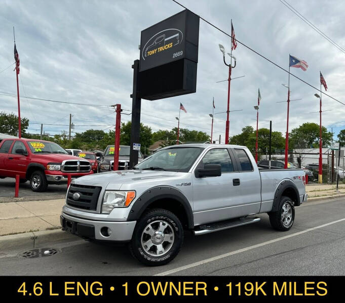 2009 Ford F-150 for sale at Tony Trucks in Chicago IL
