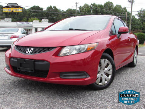 2012 Honda Civic for sale at High-Thom Motors in Thomasville NC