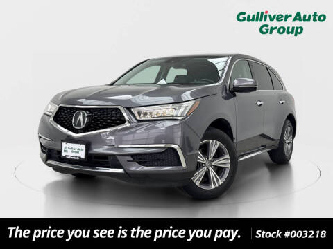 2020 Acura MDX