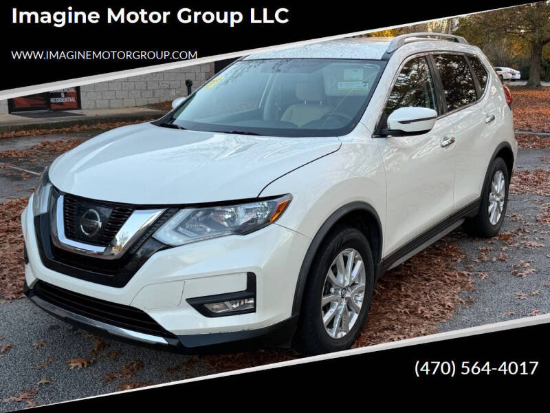 2017 Nissan Rogue SV