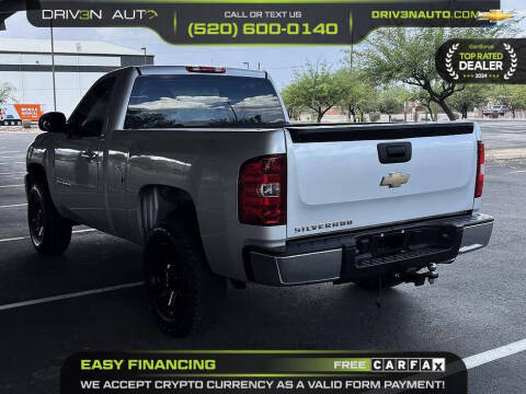 2011 Chevrolet Silverado 1500