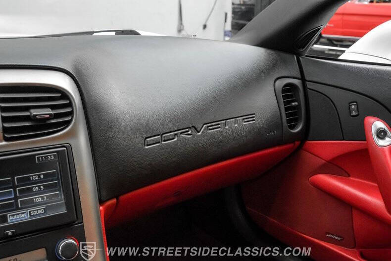 2005 Chevrolet Corvette