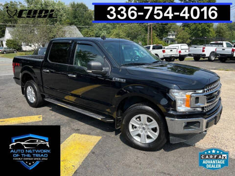 2018 Ford F-150 for sale at Auto Network of the Triad in Walkertown NC