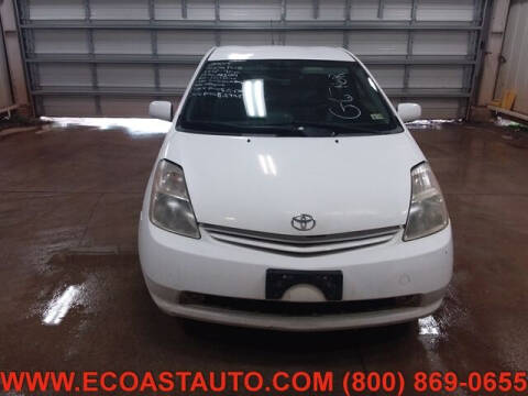 2005 Toyota Prius