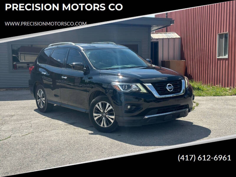 2017 Nissan Pathfinder S