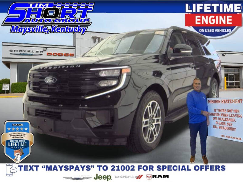 2025 Ford Expedition MAX Active