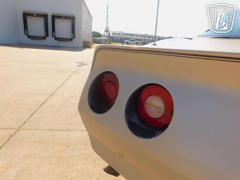 1982 Chevrolet Corvette Collector Edition