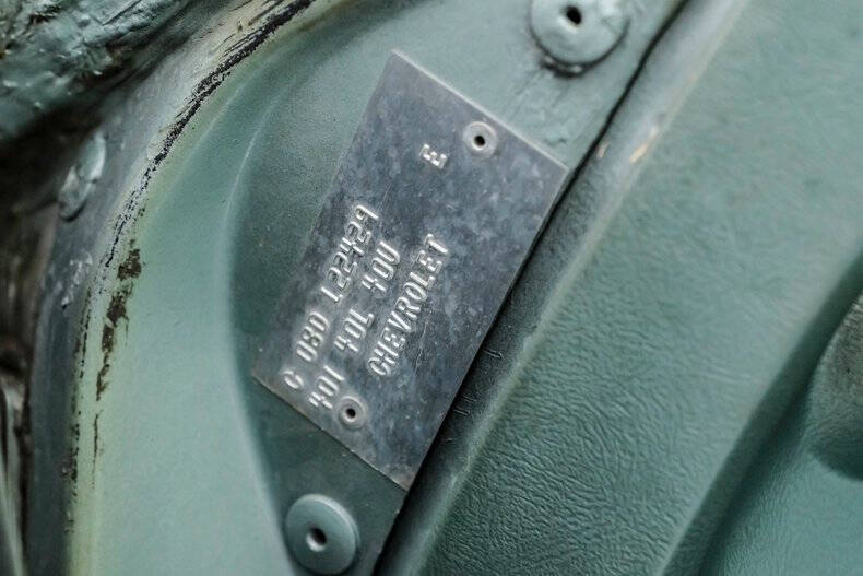 1982 Chevrolet Corvette