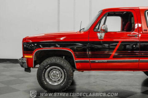 1989 Chevrolet Blazer