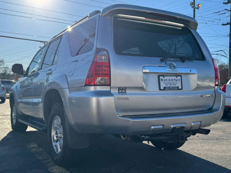 2007 Toyota 4Runner