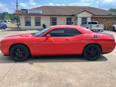 2009 Dodge Challenger R/T Classic