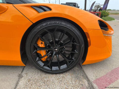 2024 McLaren Artura