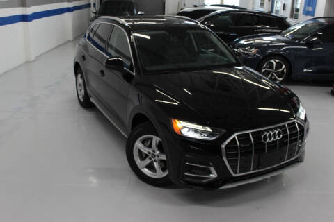 2023 Audi Q5 quattro Premium 40 TFSI