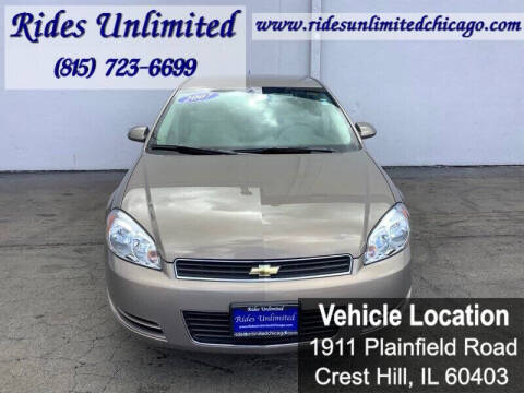 2007 Chevrolet Impala LT