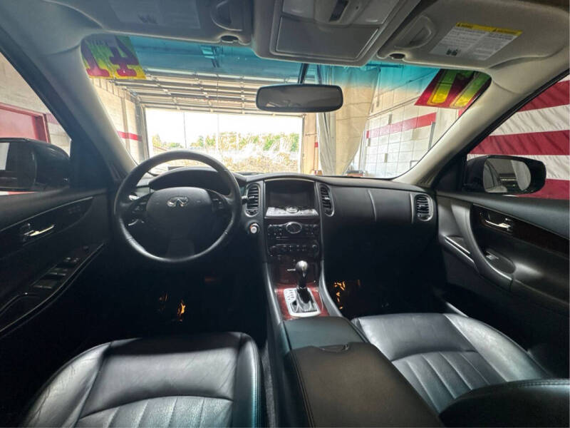2017 Infiniti QX50