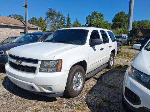 2009 Chevrolet Tahoe Police
