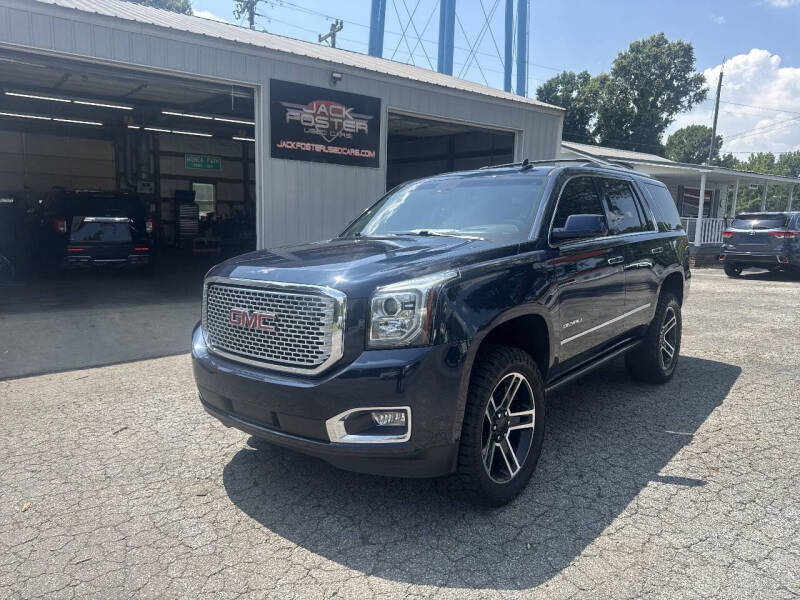 2017 GMC Yukon Denali