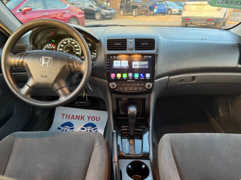 2007 Honda Accord Special Edition