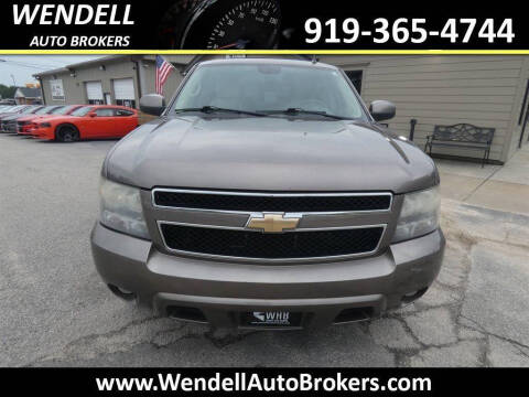 2011 Chevrolet Tahoe LT