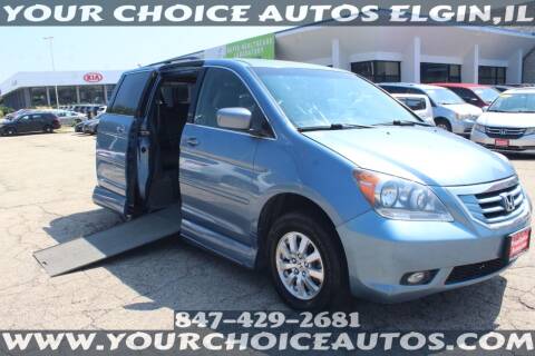 2010 Honda Odyssey for sale at Your Choice Autos - Elgin in Elgin IL