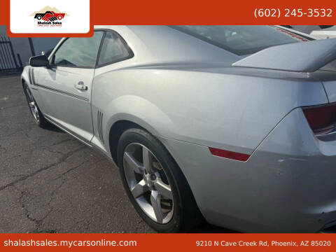 2013 Chevrolet Camaro LT