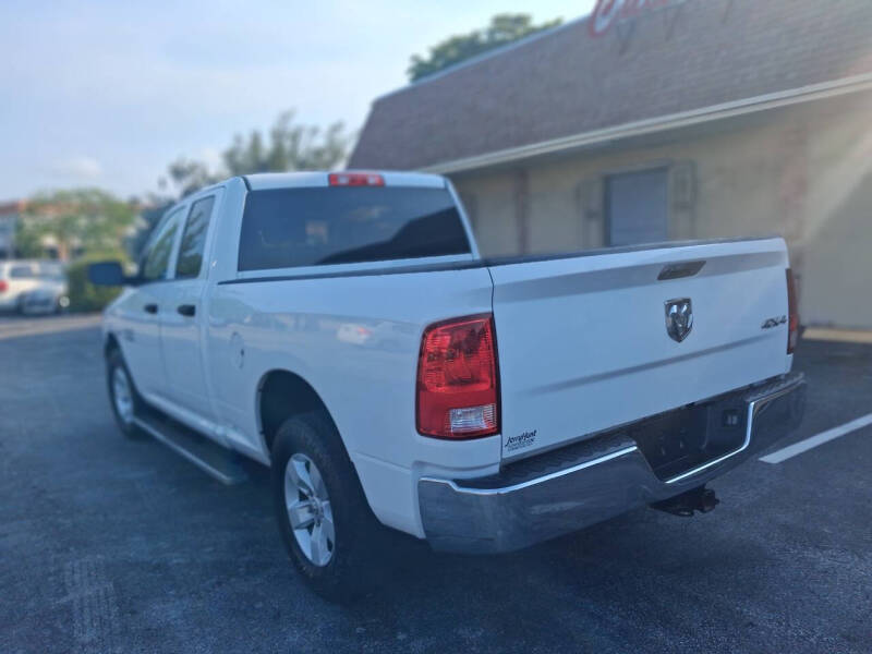 2017 RAM 1500 Express