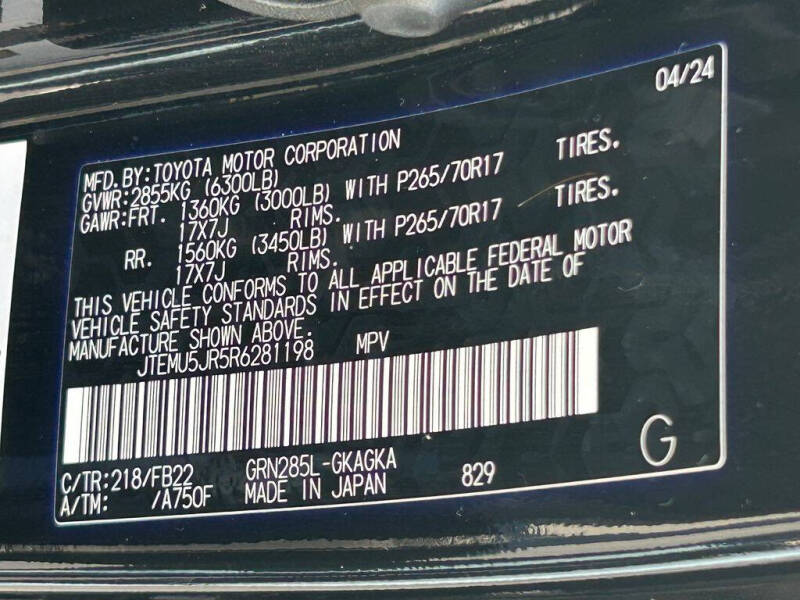 2024 Toyota 4Runner SR5