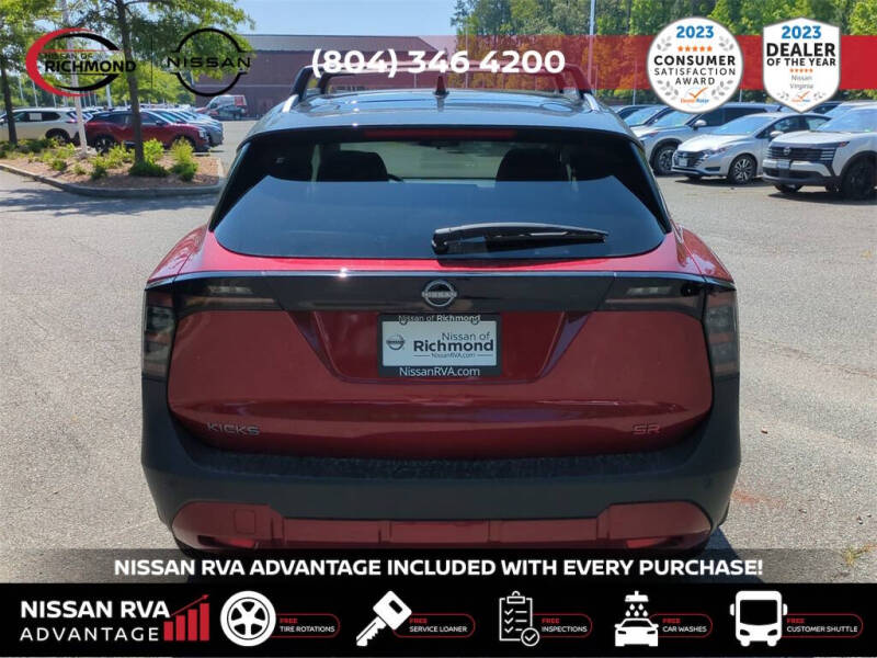 2025 Nissan Kicks SR